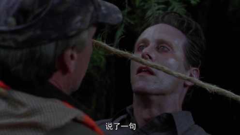 《恐怖大师》，为救人却导致自己失去生命，细思极恐的剧