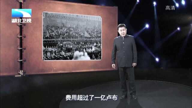 帝国的统治者尼古拉二世,坚守沙皇体制为灭亡埋下伏笔丨大揭秘