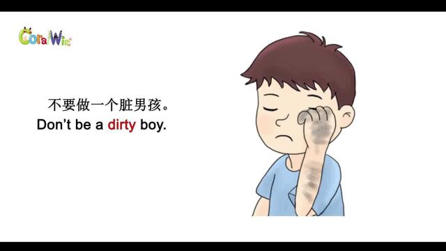 巧记剑桥英语KET单词dirty