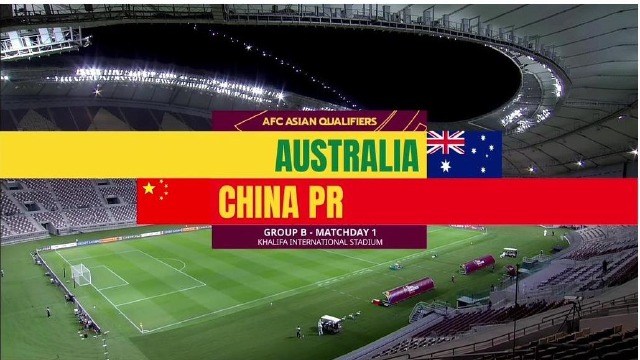 听雨轩瑞恩2022世预赛亚洲区12强b组1轮澳大利亚vs中国下半场解说