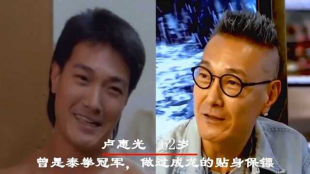 中国最能打的15位功夫明星,拳有周比利,腿有李小龙,谁最强