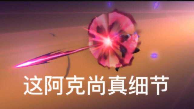 星星偷偷哭泣,月亮却不知道