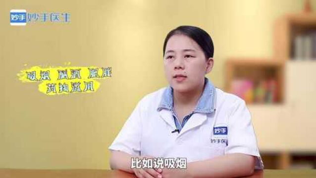 硬不起来是什么原因?该如何改善?药师专业解答