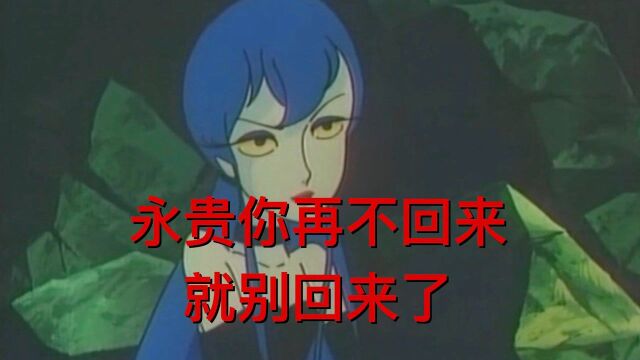 搞笑配音 上门有惊喜#明日创作计划短视频挑战赛#