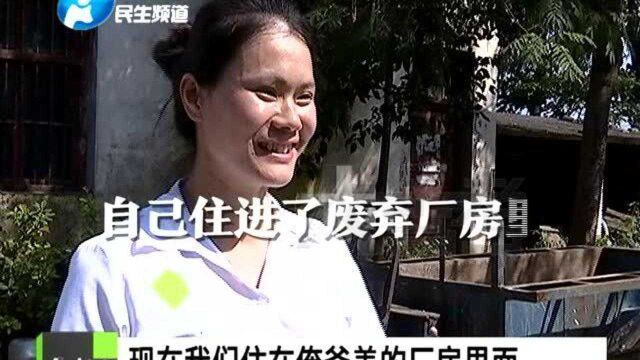 河南禹州:最少时学校只有6人,为了学生,女教师一直坚守初心