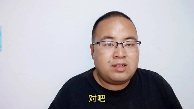 50000元工人工资丢在出租车,50岁大爷捡到,想要钱答应我的条件