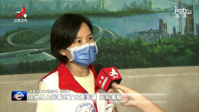 我省举行第48届南丁格尔奖章获得者胡敏华同志先进事迹报告会