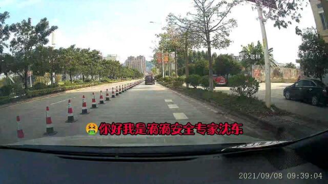 整理一下某网约车平台的语音播报看看你喜欢哪一句