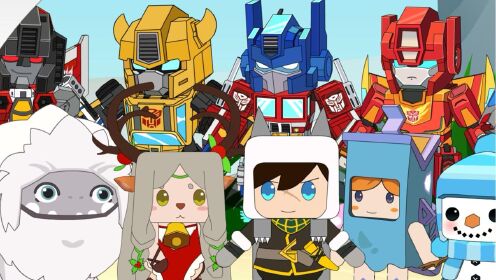 迷你变形金刚迷你世界变形金刚动画余小乐危在旦夕汽车战士前来救场