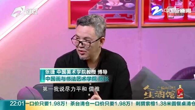 宋朝时期的文化举世瞩目 至今仍值得借鉴