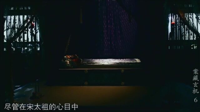 宋太祖的优柔寡断,让大宋传位危机,愈演愈烈