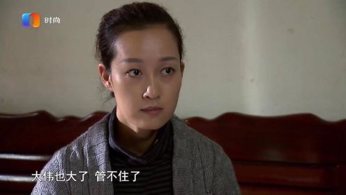 父亲为留住养子给他养老，竟求助于女儿，要她嫁给养子丨冷暖人生