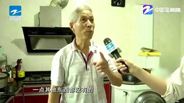 建德市三都镇:家家有本明细账 美好账本智能化助力垃圾分类