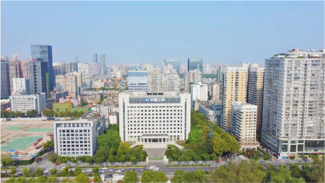 航拍中国三峡集团总部