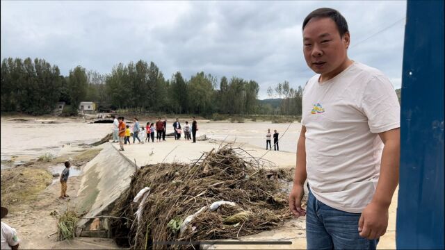 实拍:河南南阳农村,唯一一座大桥被水冲断了,天灾人祸今年真多