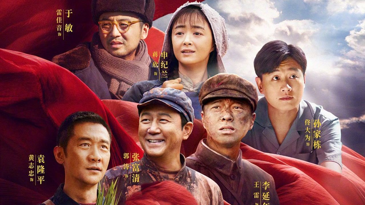 《功勋》百年献礼，致敬时代楷模！#国庆好片不荐不散#_高清1080P在线观看平台_腾讯视频