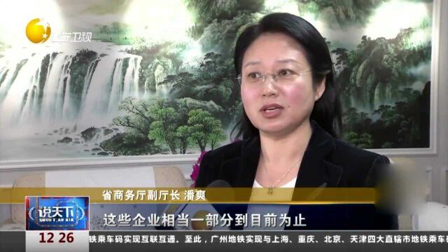 深化引进来,服务双循环!2021辽宁国际投资贸易洽谈会已准备就绪