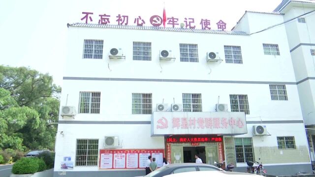 县人大常委会派出检查组检查全县各选区选民张榜公布情况