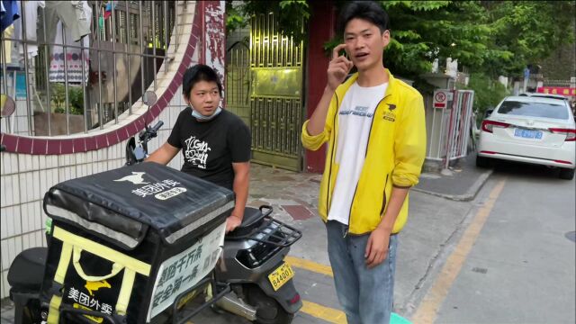 外卖哥深圳送餐大半年,就存下一千块钱,果断卖车跑路去进工厂!