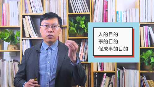 如何做一场PPT演讲_高清