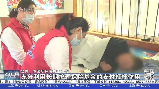 青岛“银发护卫队”:“小老人”照顾“老老人”,破解农村养老难