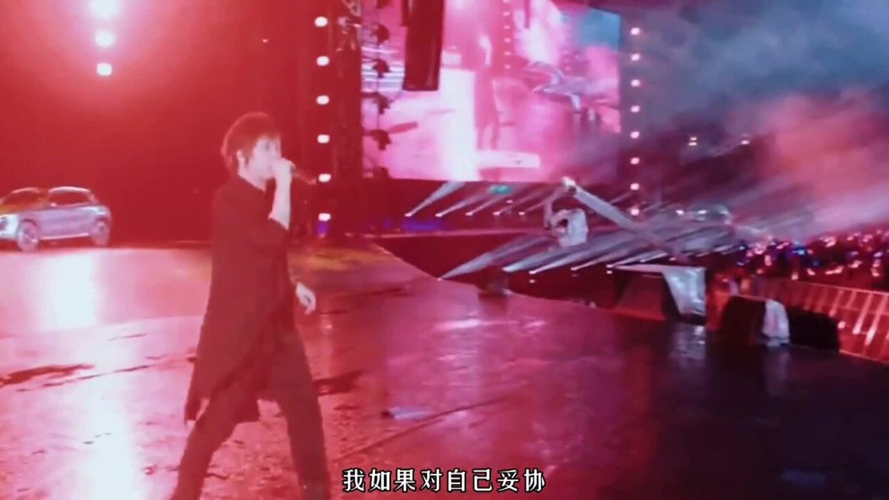 五月天一首超级励志的歌曲《倔强》,坚持做最好的自己!_高清1080P在线观看平台_腾讯视频