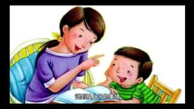 如何让孩子学会独立?(二)