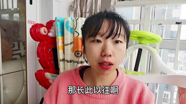 婚姻中你有过多少次想离婚的念头?你真的知道婚姻中的难处吗?