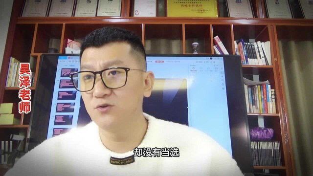 如何成为共情高手,共4个步骤,第三是表达