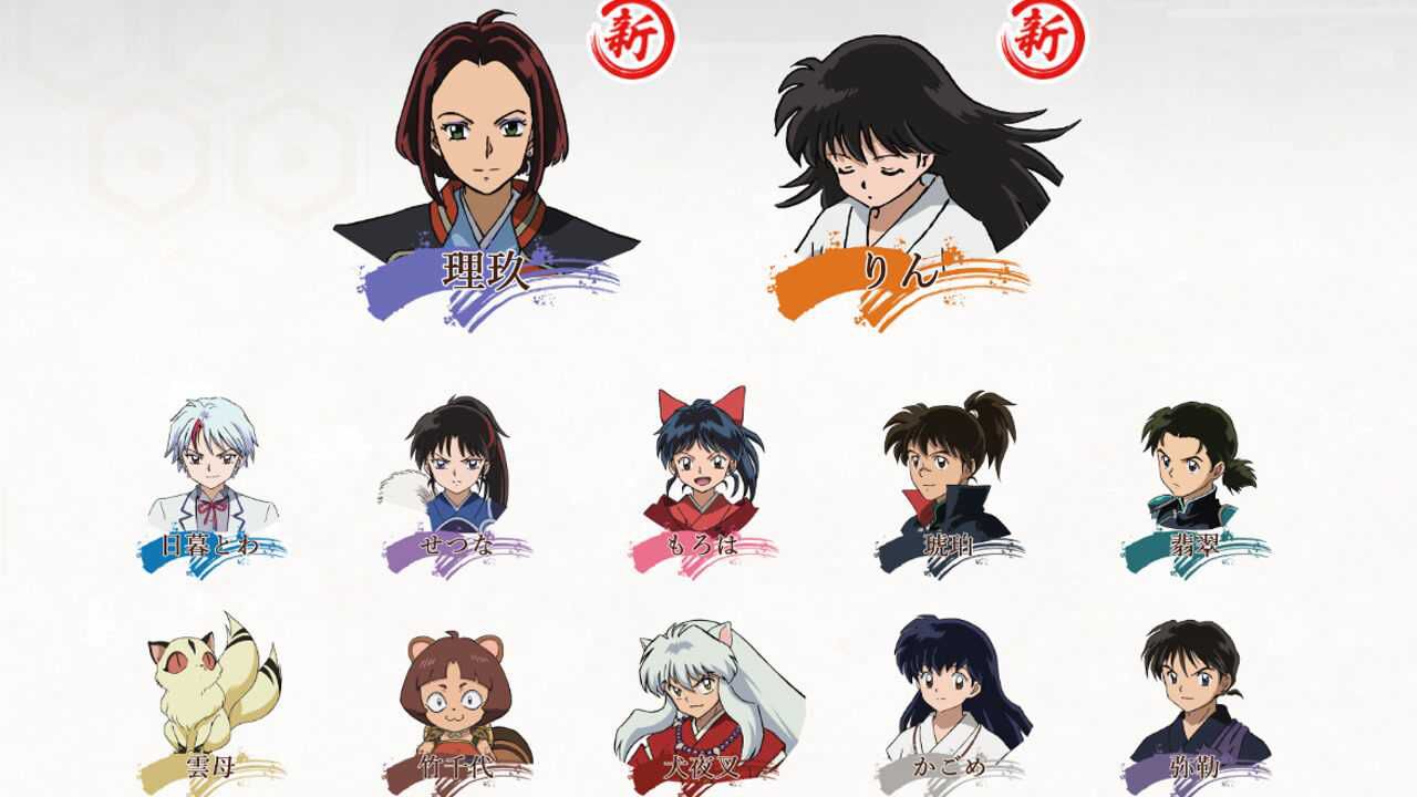 半妖的夜叉姬人物介绍犬夜叉杀生丸夫妇麒麟丸女儿
