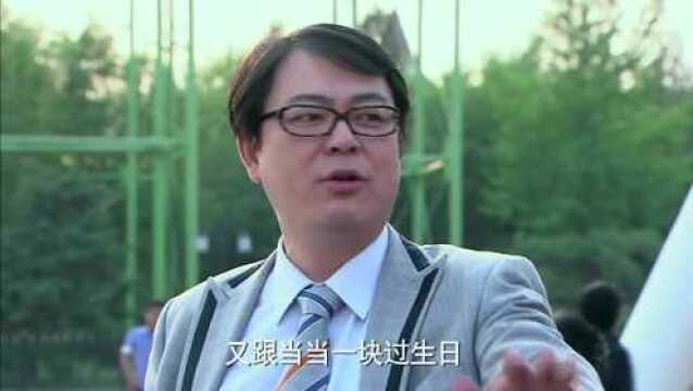 戒烟不戒酒:小贼抢劫亿万富翁,钱还没拿热和,瞬间被海陆空追击