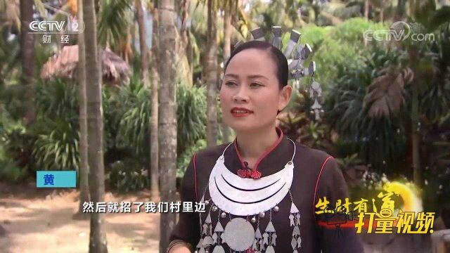 家庭妇女蜕变成表演队员,女子每月能收入四千多元