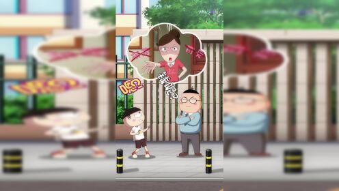 爆笑米小圈 第12话_高清1080p在线观看平台_腾讯视频