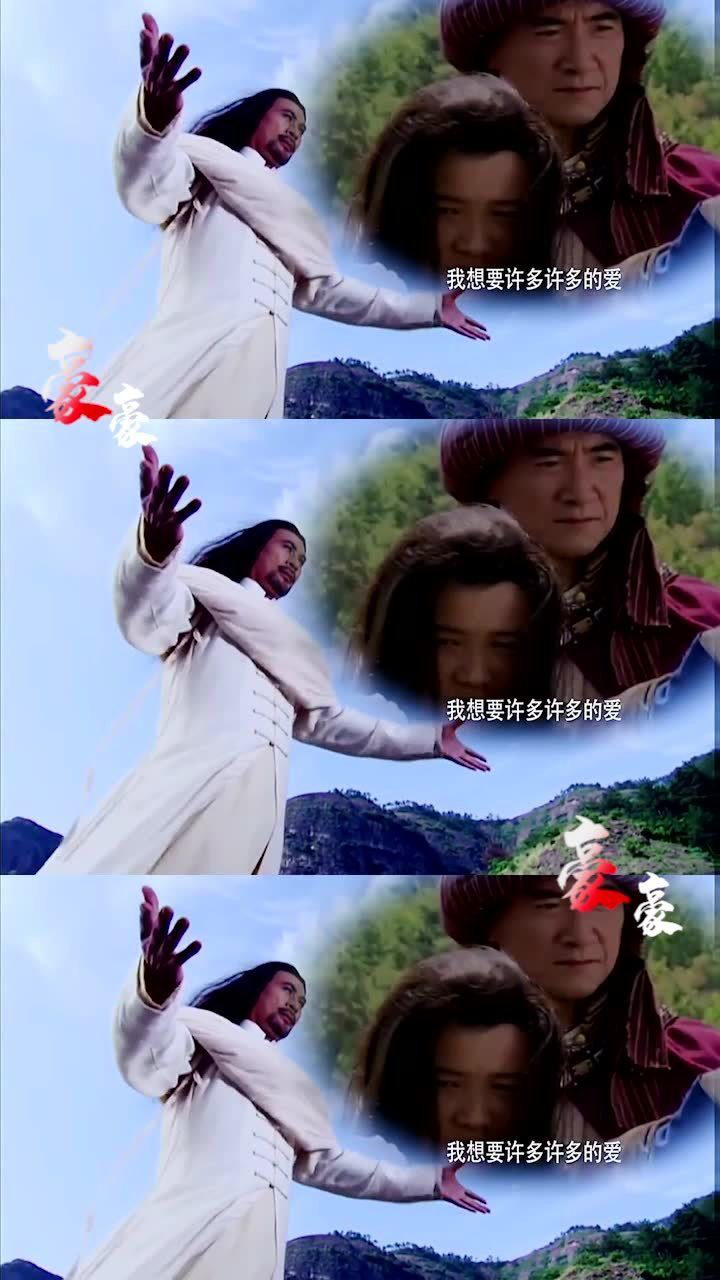 众所周知拜月教主是个科学家,只想证明地球是圆的,他拜月有什么错?