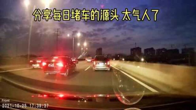 不开乌龟车,别让自己成为移动的路障