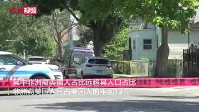 美国非洲裔男子遭妻子持刀威胁报警后反被警察射杀