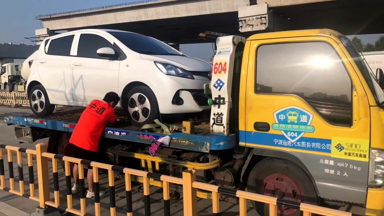 新能源長安奔奔剩餘30km不動了拖車了買新能源還是要慎重