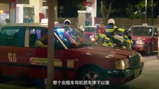 3566. 拆弹专家:宋佳手握手榴弹被绑车内,刘德华全程陪同,不断安抚与鼓励