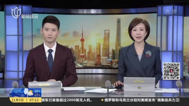 北京:部分市民反映被管控措施“误伤” 官方回应——将持续优化进京管控措施 提升管控精准度