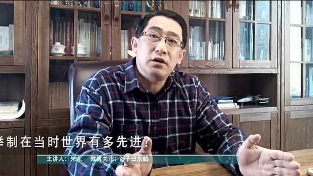 子曰东鹤