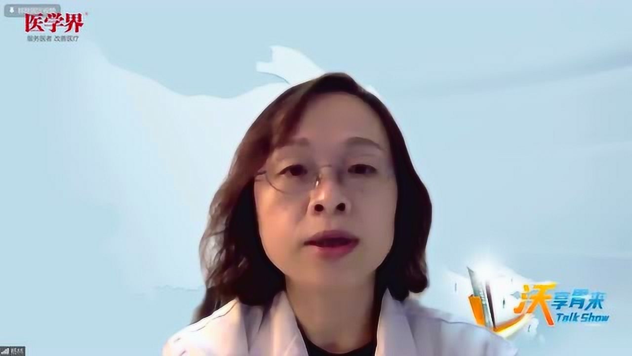 杨林教授采访视频_腾讯视频