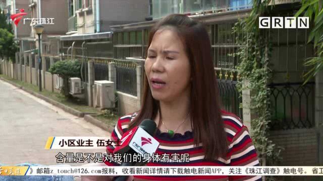 东莞:老旧小区频爆水管 房管所:可申请改造补贴