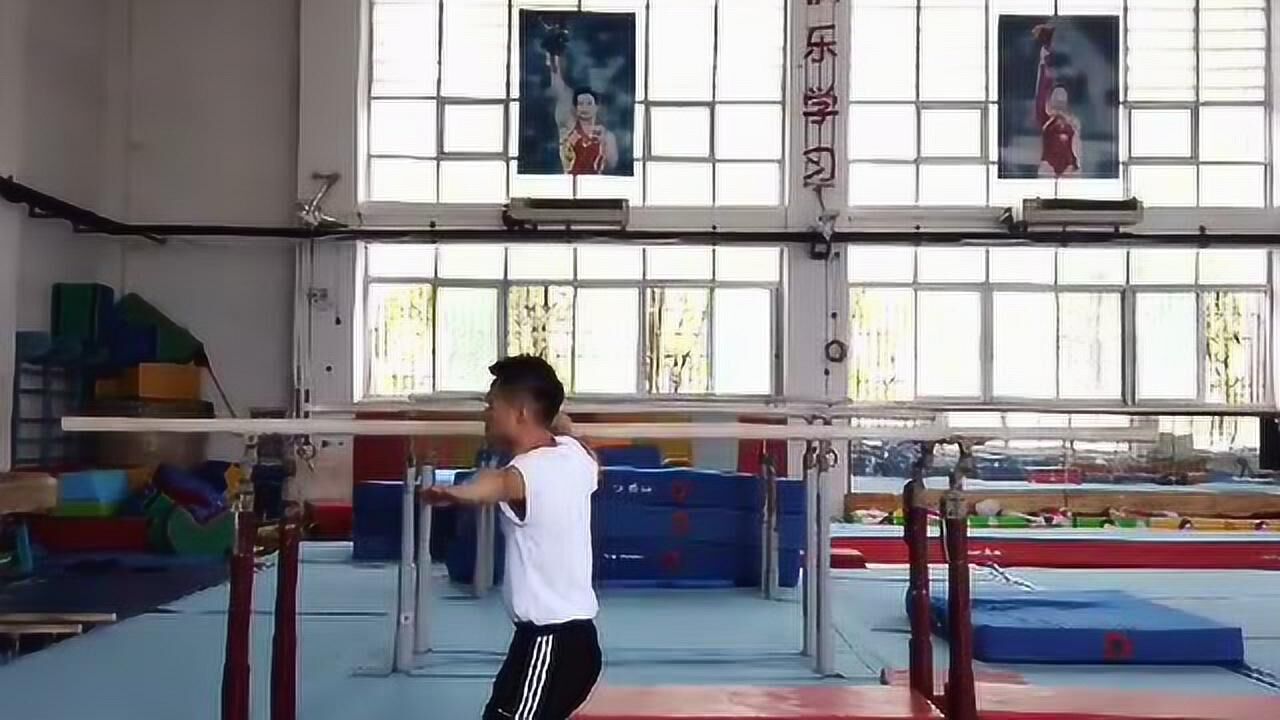双杠-支撑前摆下_高清1080P在线观看平台_腾讯视频