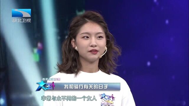 女儿在荷兰留学,母亲竟从南京骑摩托车到荷兰看她,厉害