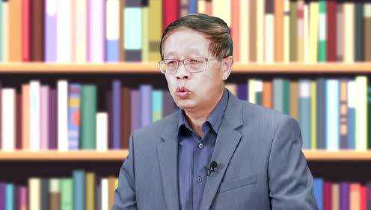 中国政法大学教授林乾:曾国藩家书中的管理之道_腾讯视频