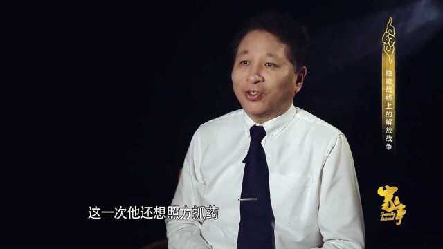 刘光国是一名普通的书记员,他是如何获得绝密情报的?来看