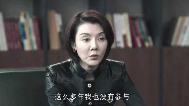 刑警调小伙的档案,却没想到案子撤案了