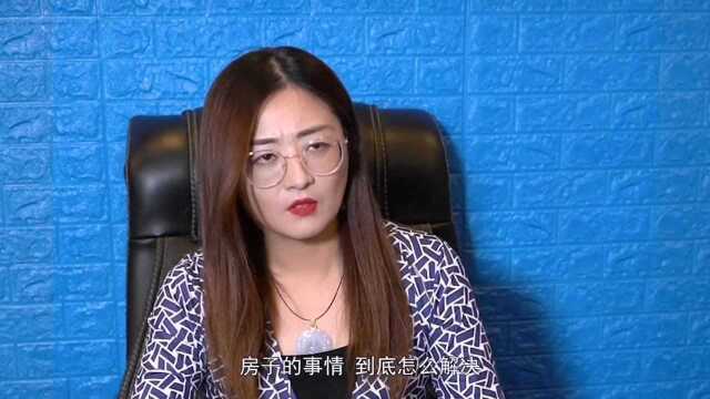 安总借车给员工去准岳母家,一通电话后,突然反悔