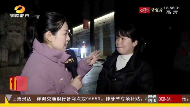 迎周末夜消费高峰期 东瓜山片区热闹非凡 社区一个举动商铺称赞不已!