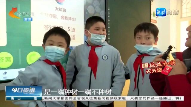 “双减”政策落地,石家庄市裕东小学将课余时间运用到极致